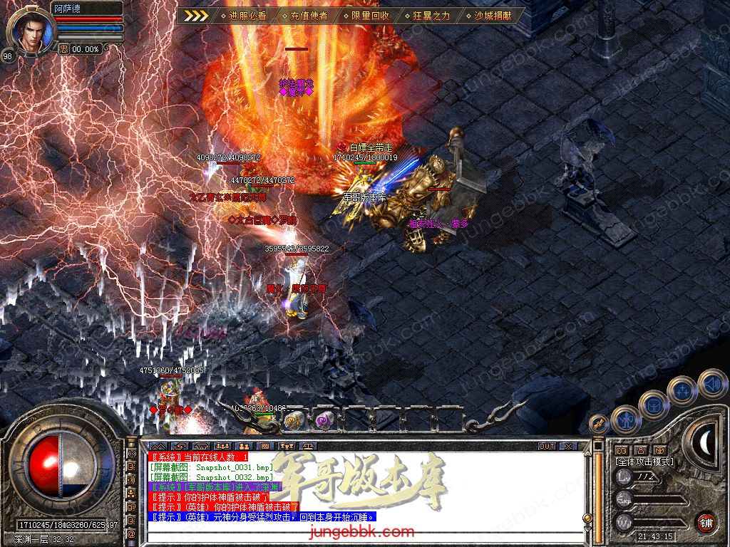 Snapshot_0033.jpg