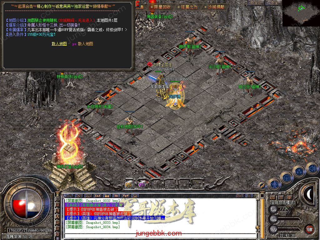 Snapshot_0035.jpg