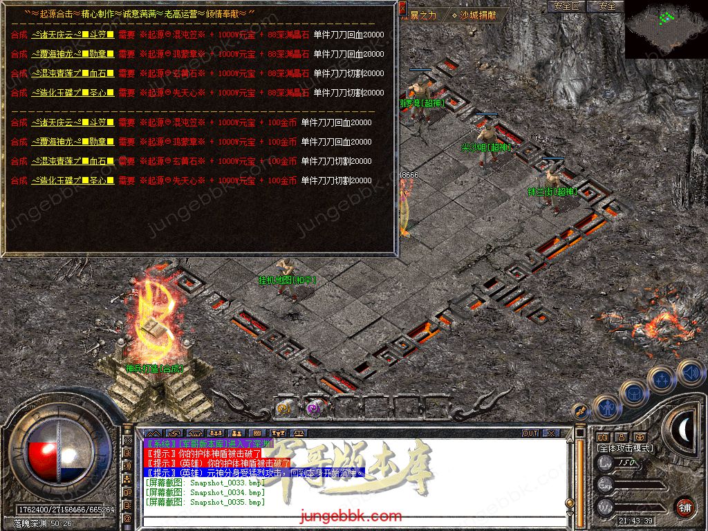 Snapshot_0036.jpg