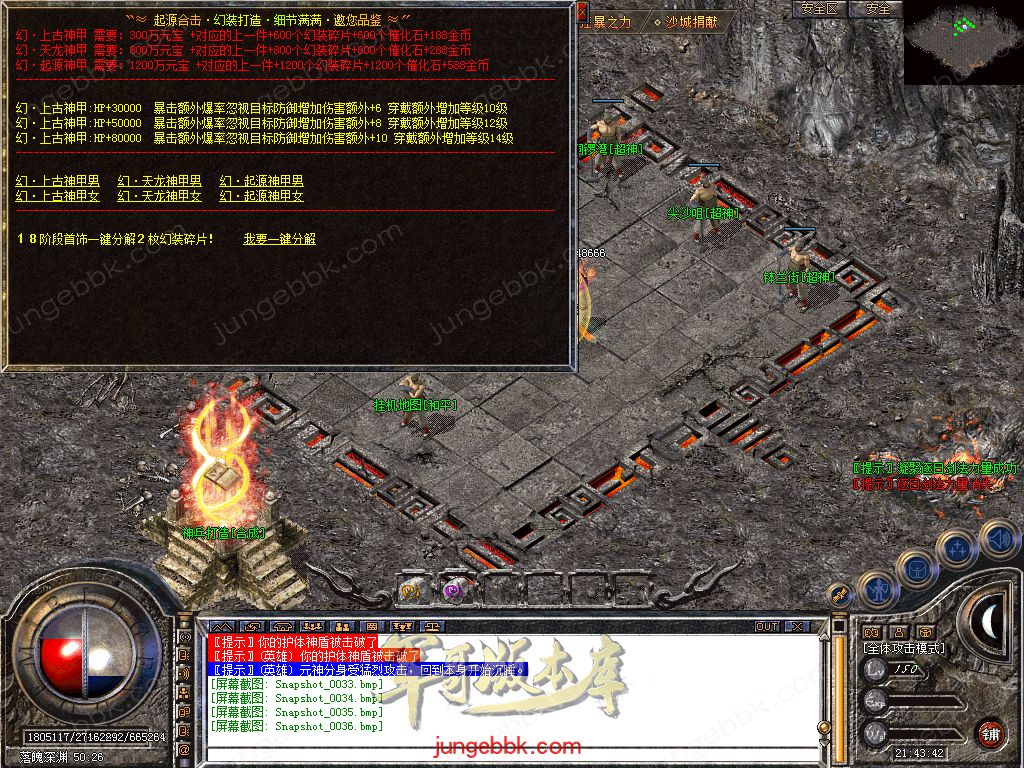 Snapshot_0037.jpg