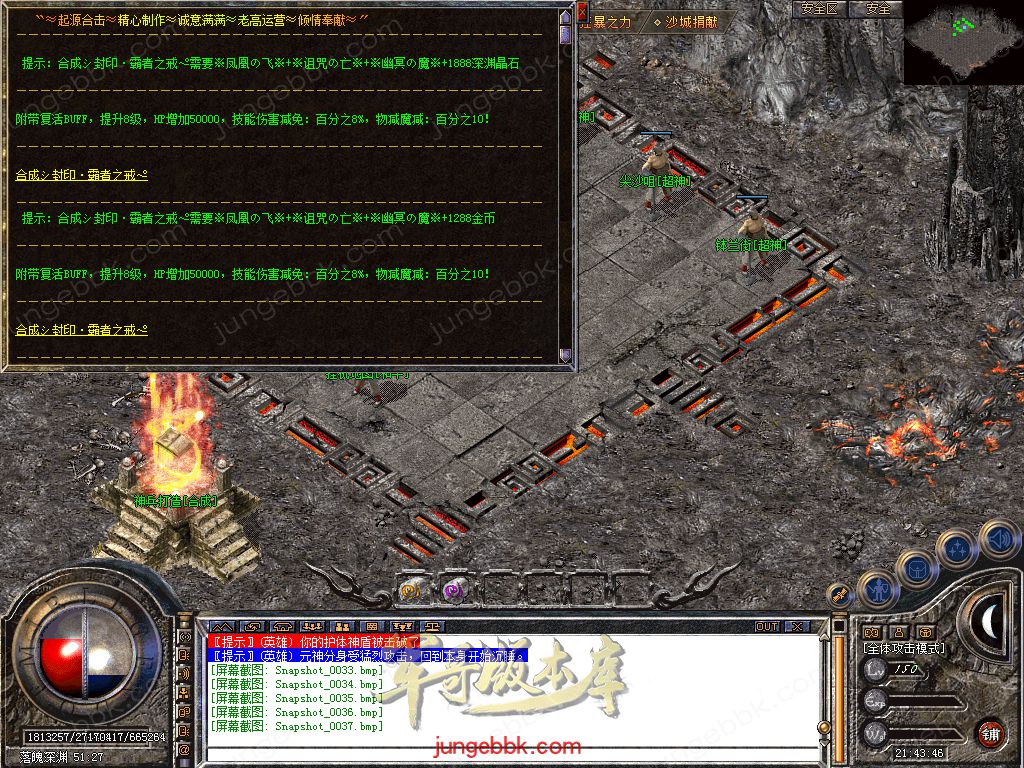 Snapshot_0038.jpg