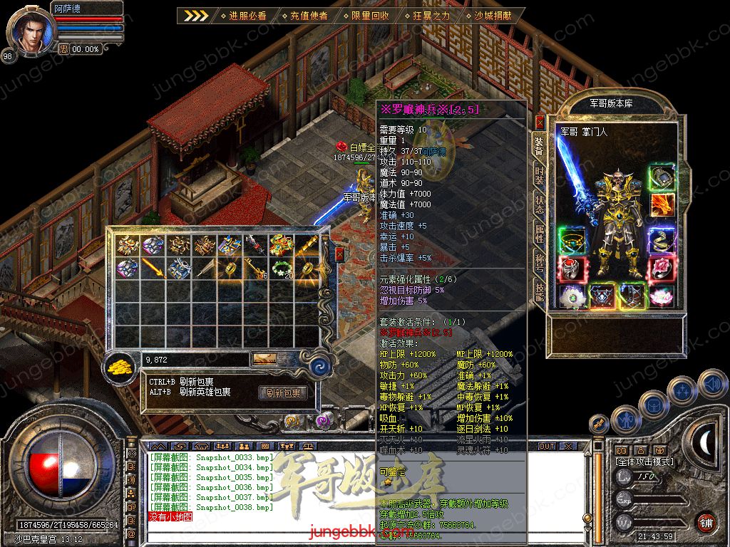Snapshot_0039.jpg