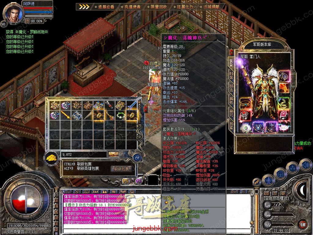Snapshot_0040.jpg