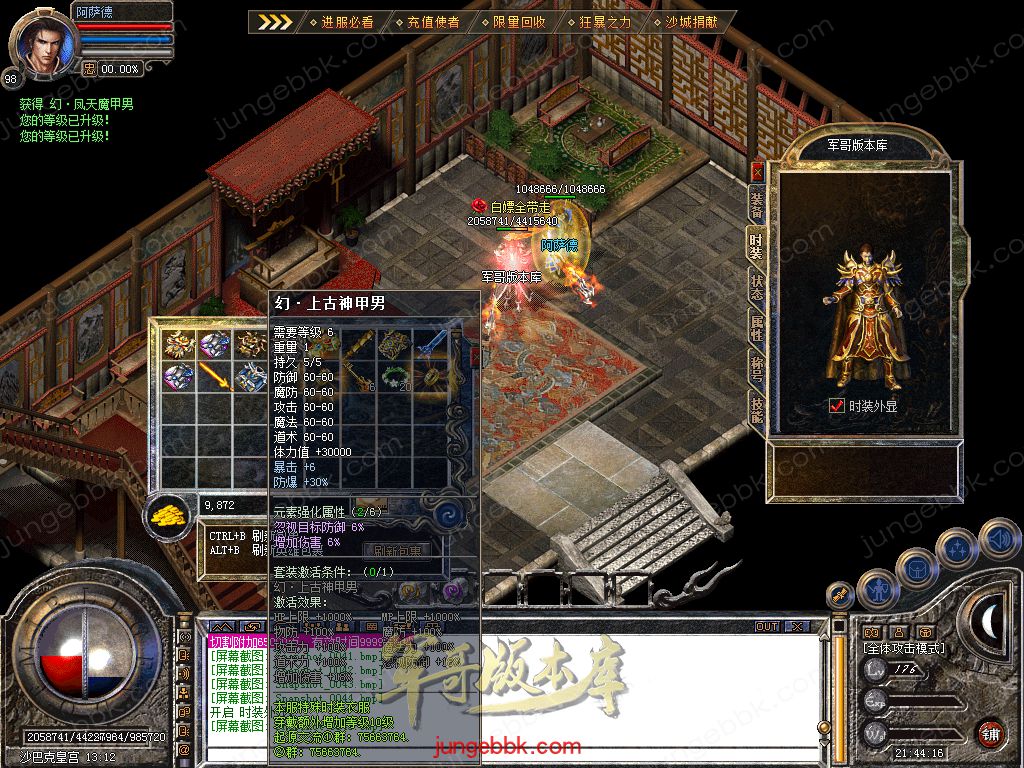 Snapshot_0046.jpg