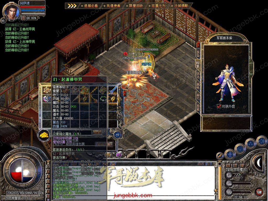 Snapshot_0048.jpg