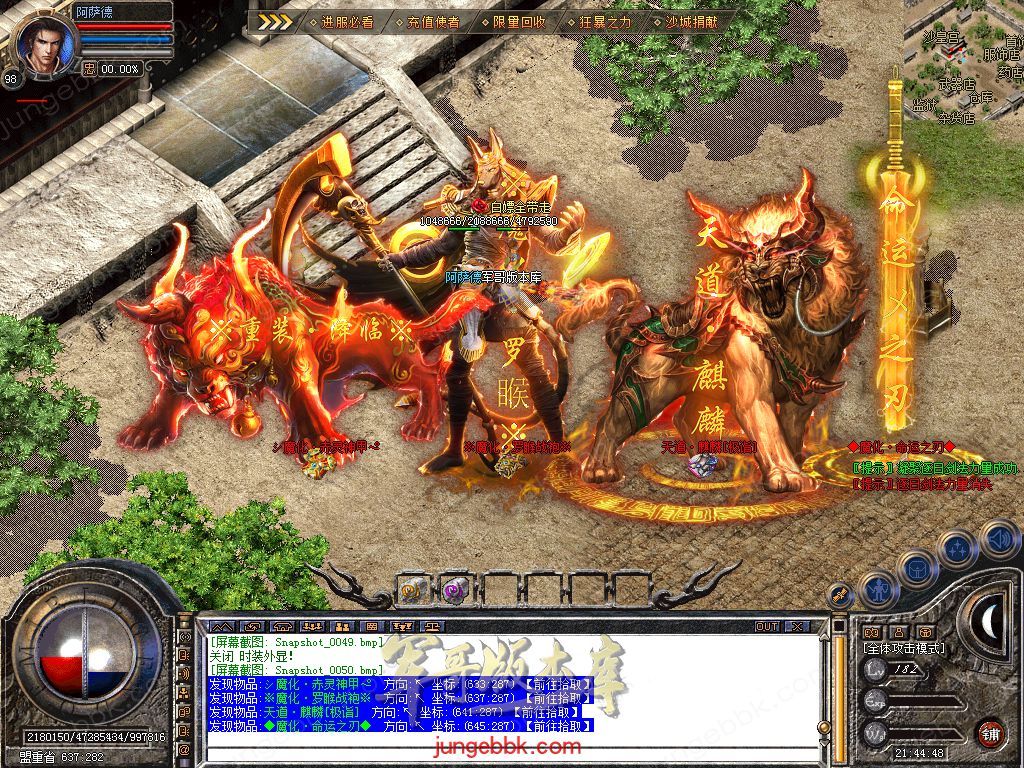 Snapshot_0051.jpg