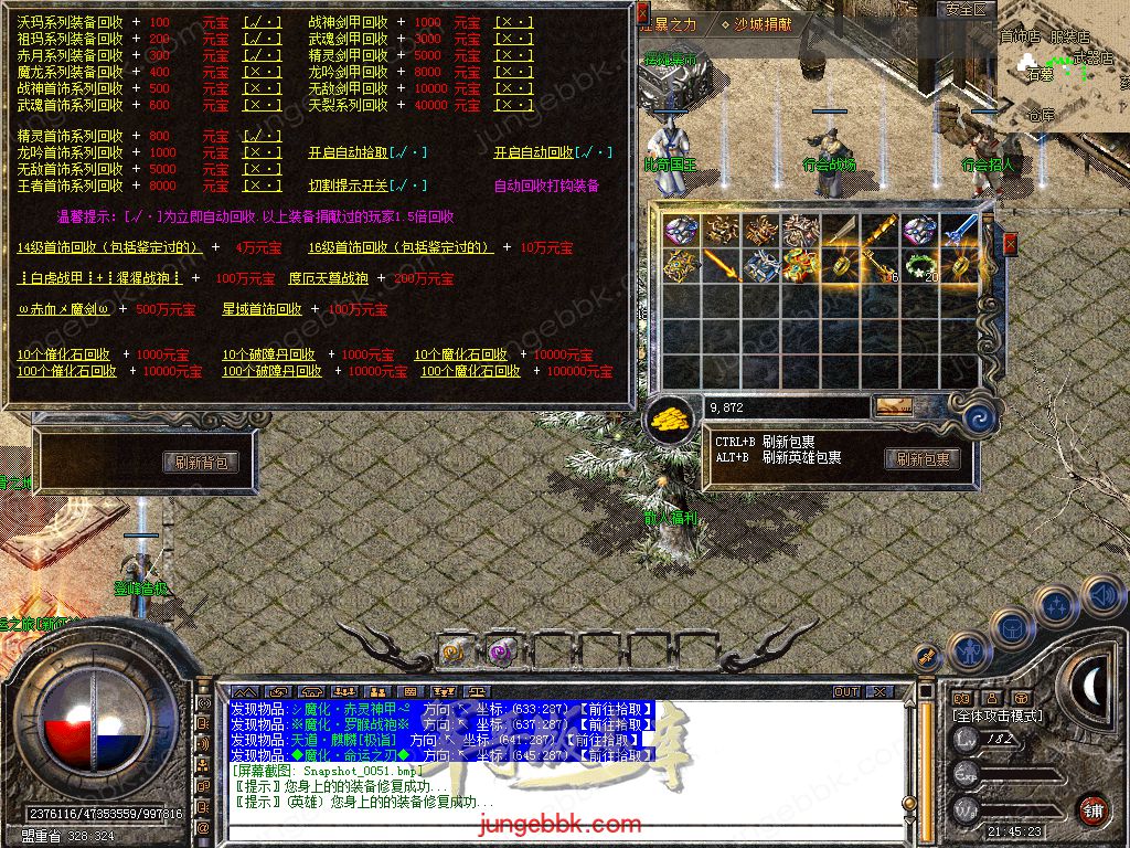 Snapshot_0052.jpg
