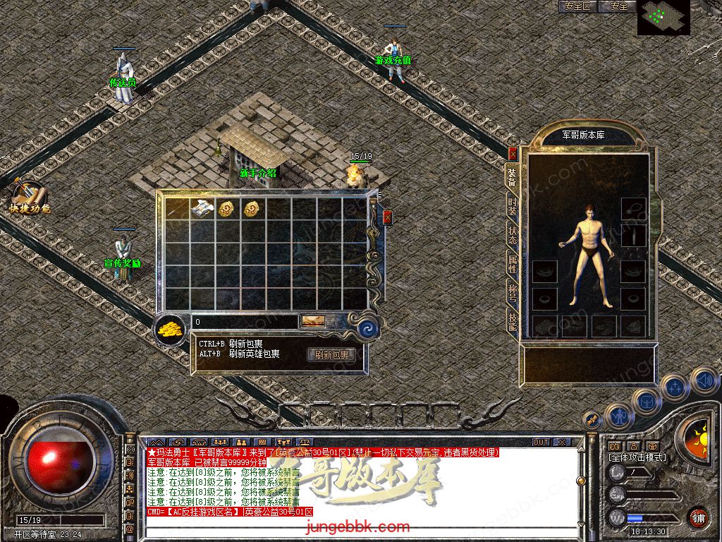 Snapshot_0001.jpg