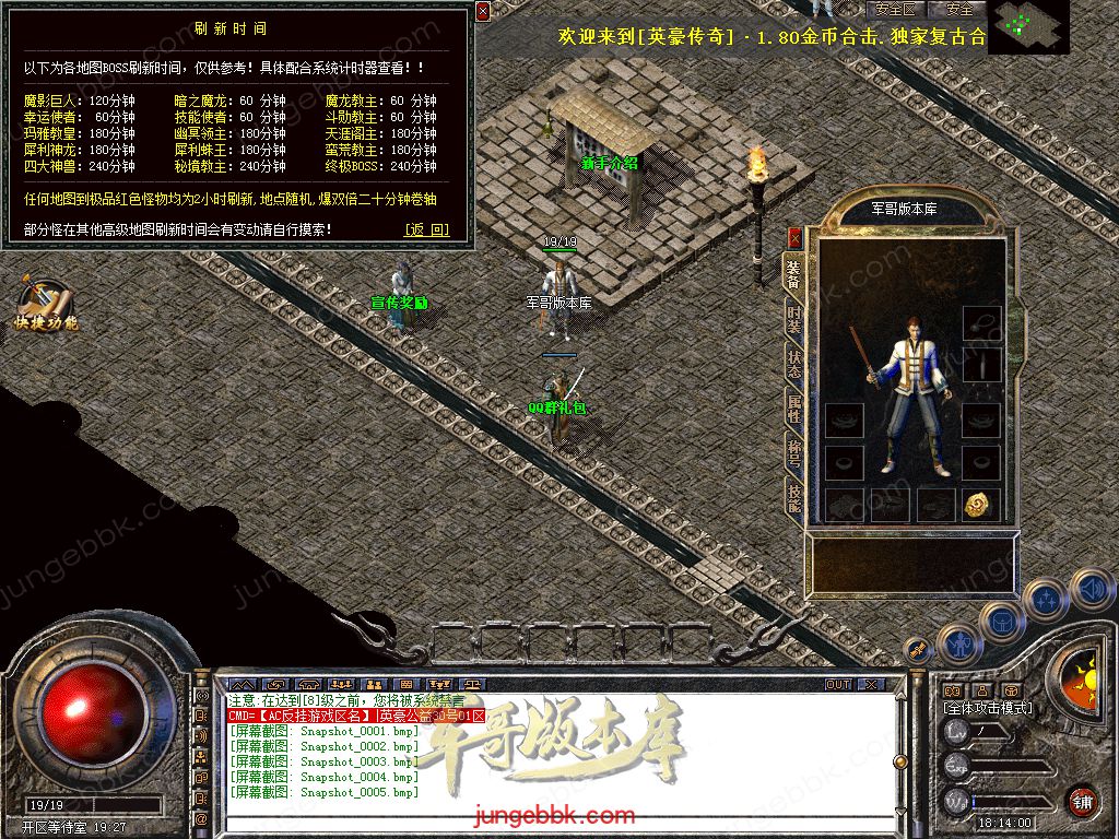 Snapshot_0006.jpg