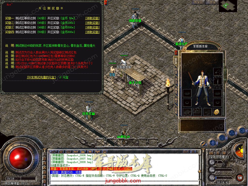 Snapshot_0008.jpg