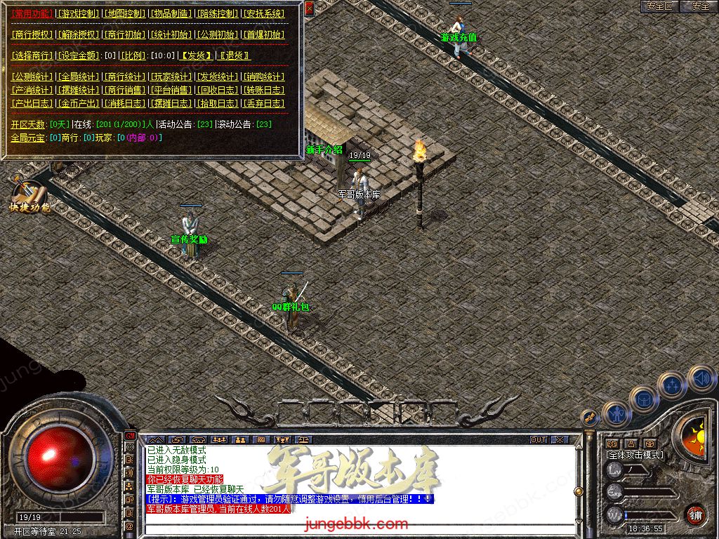 Snapshot_0009.jpg