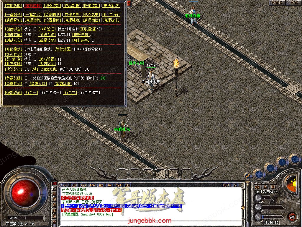 Snapshot_0010.jpg