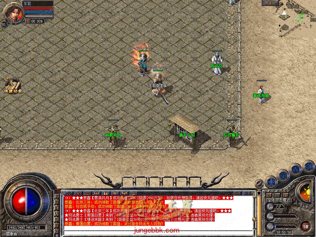 Snapshot_0014.jpg