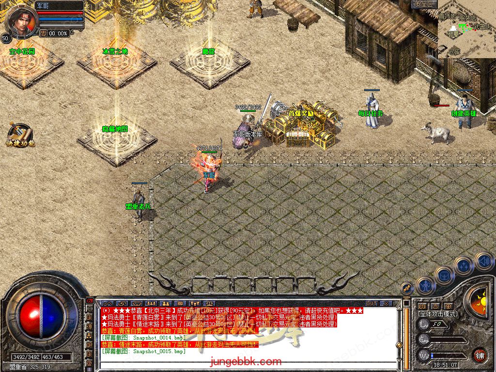 Snapshot_0016.jpg