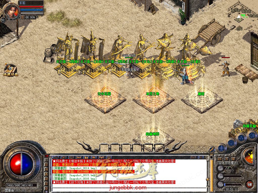 Snapshot_0017.jpg