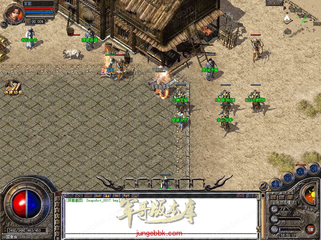 Snapshot_0018.jpg