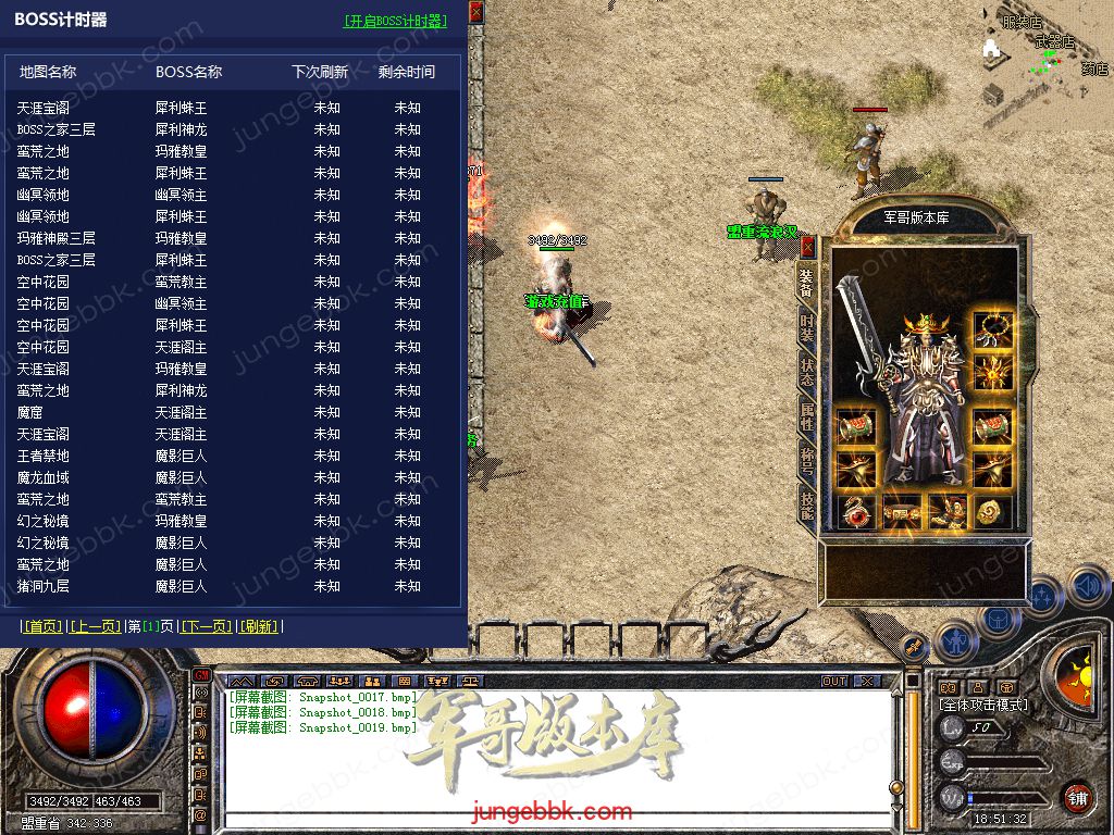 Snapshot_0020.jpg
