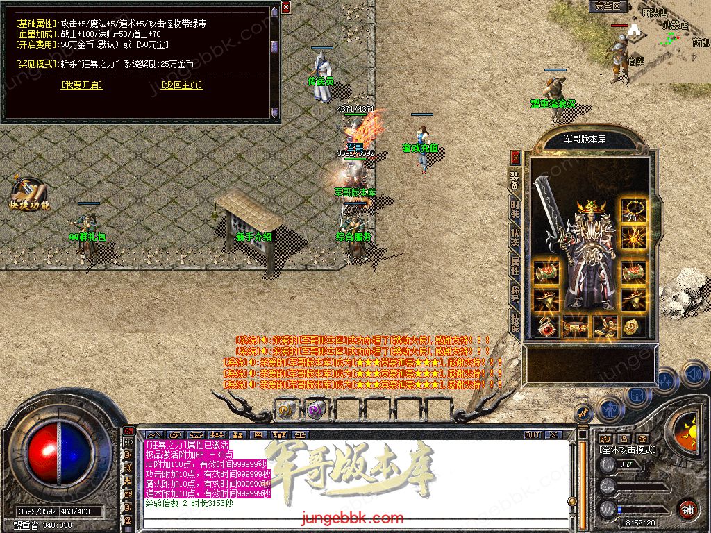 Snapshot_0023.jpg