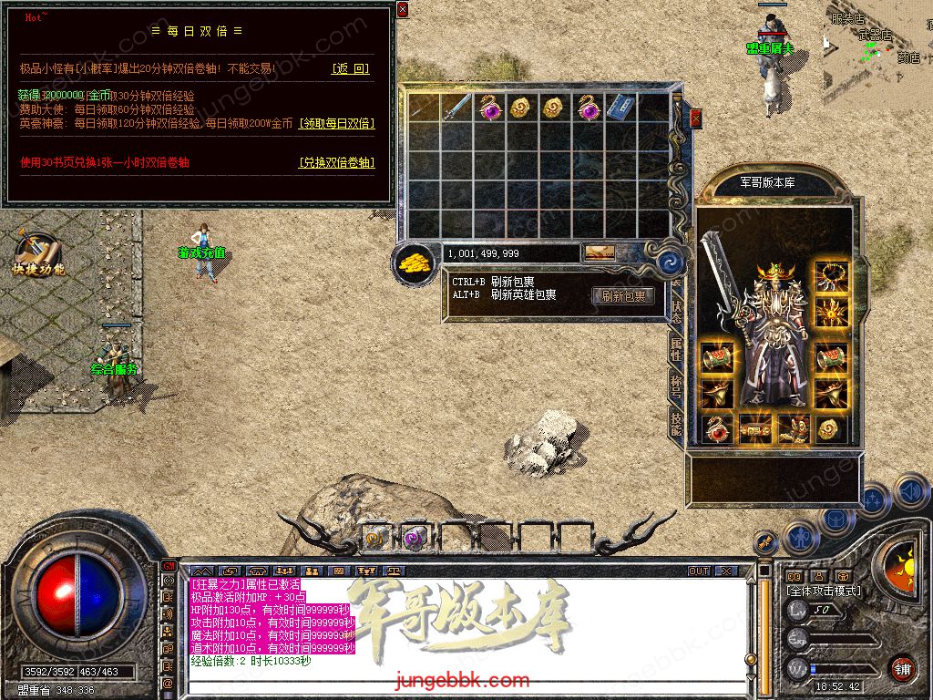 Snapshot_0025.jpg