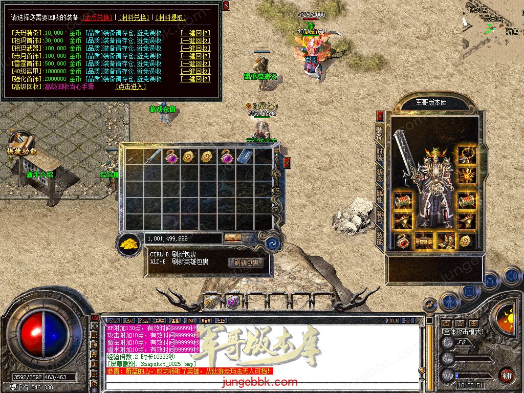 Snapshot_0026.jpg