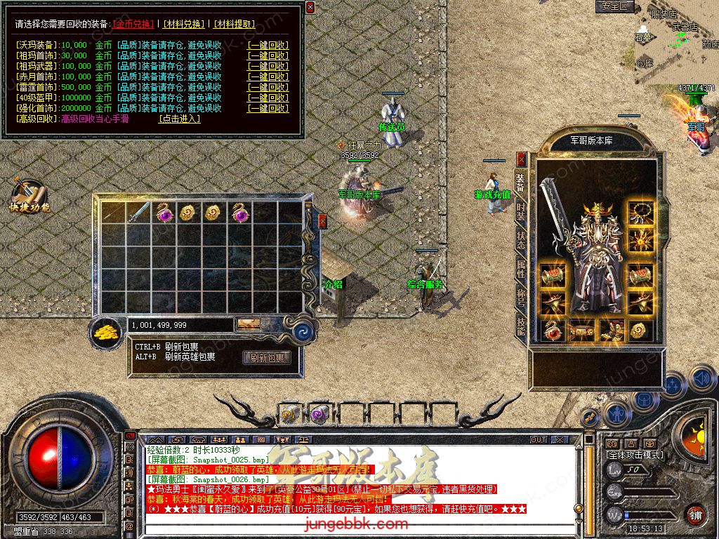 Snapshot_0027.jpg