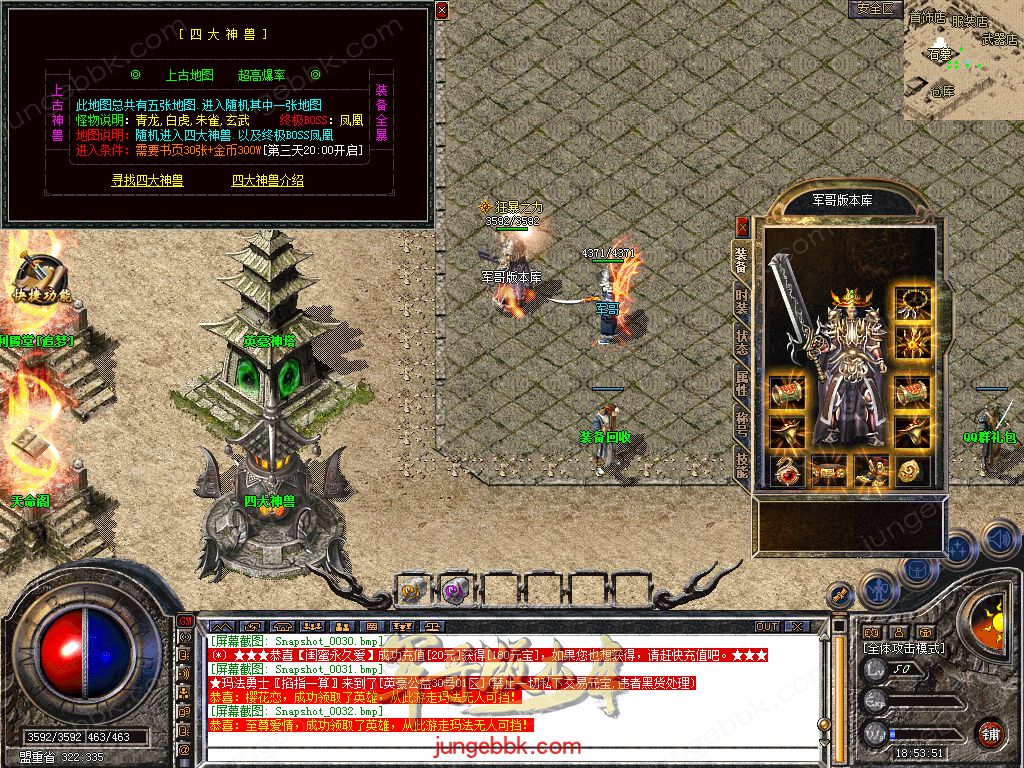 Snapshot_0033.jpg