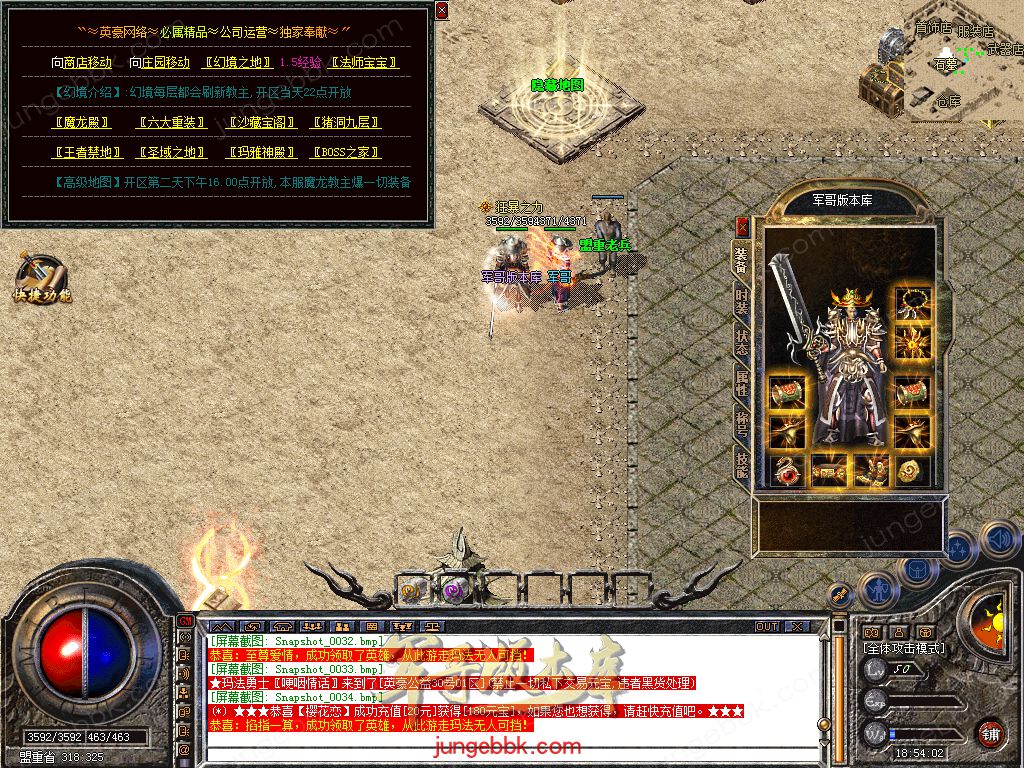 Snapshot_0035.jpg