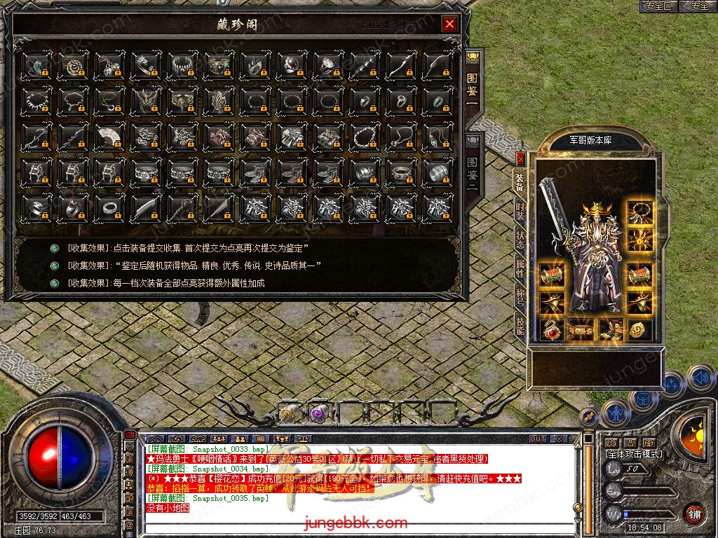 Snapshot_0036.jpg