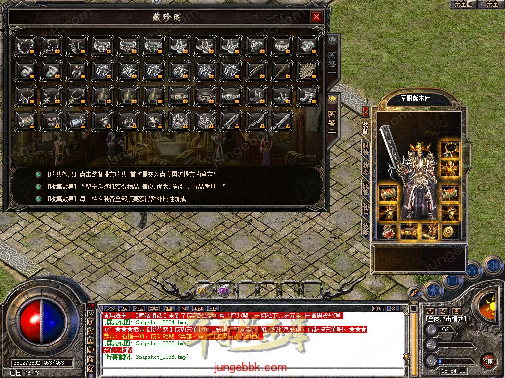 Snapshot_0037.jpg