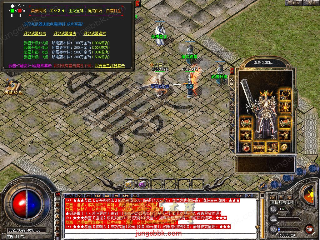 Snapshot_0038.jpg