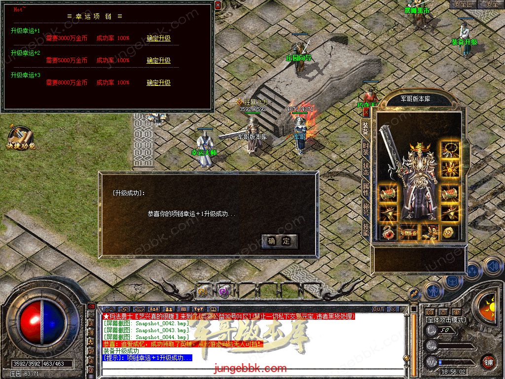 Snapshot_0045.jpg