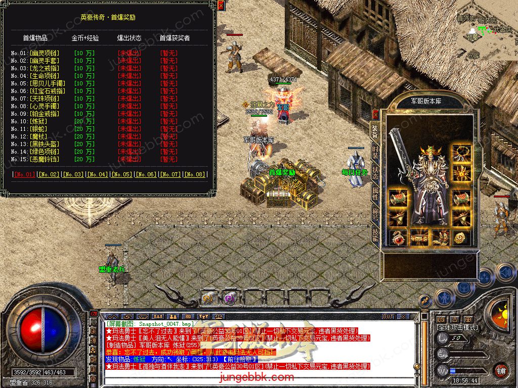Snapshot_0048.jpg