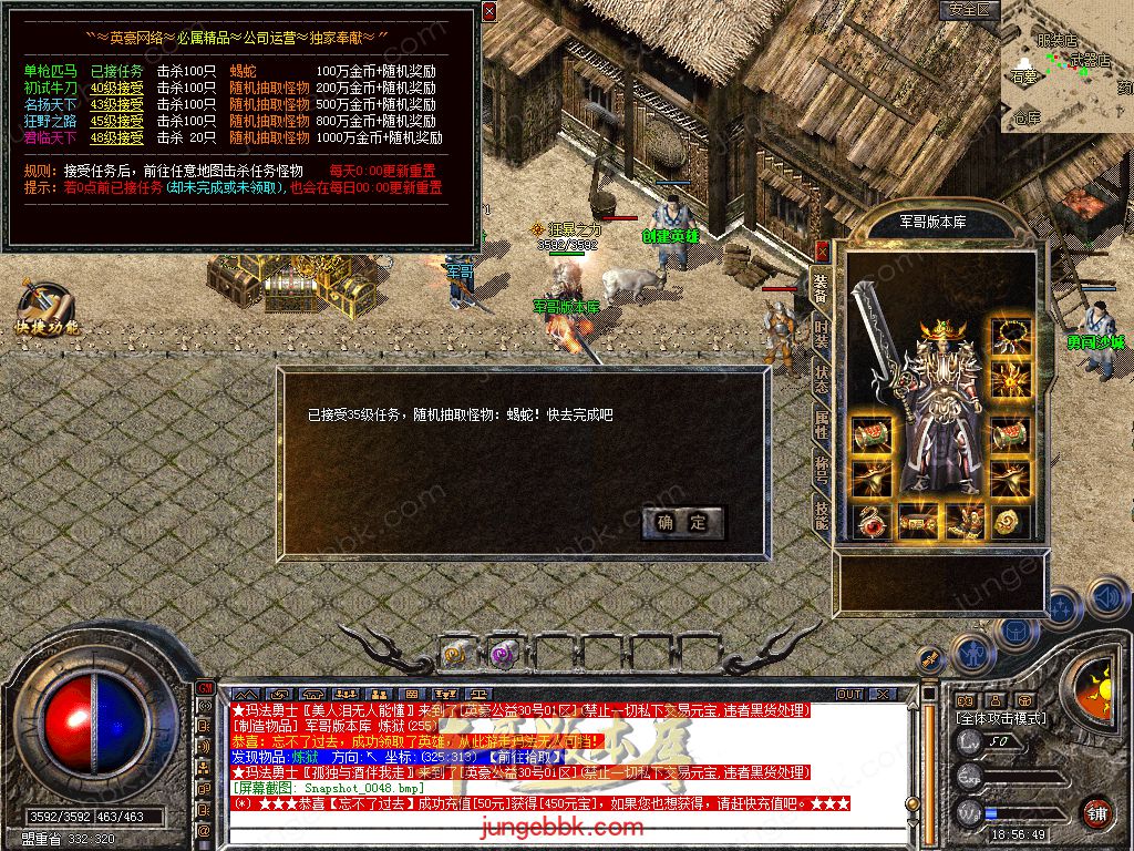 Snapshot_0049.jpg