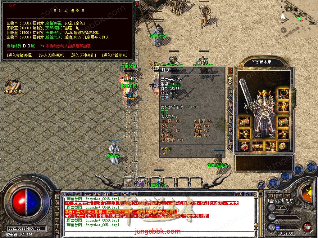Snapshot_0052.jpg