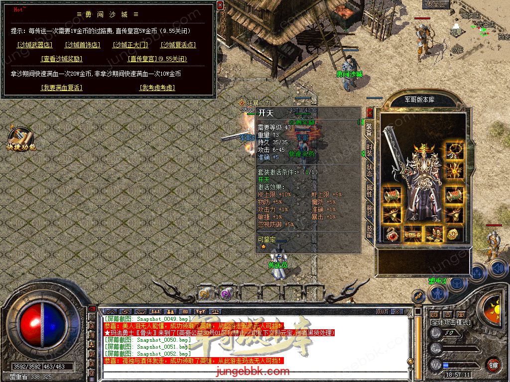 Snapshot_0053.jpg