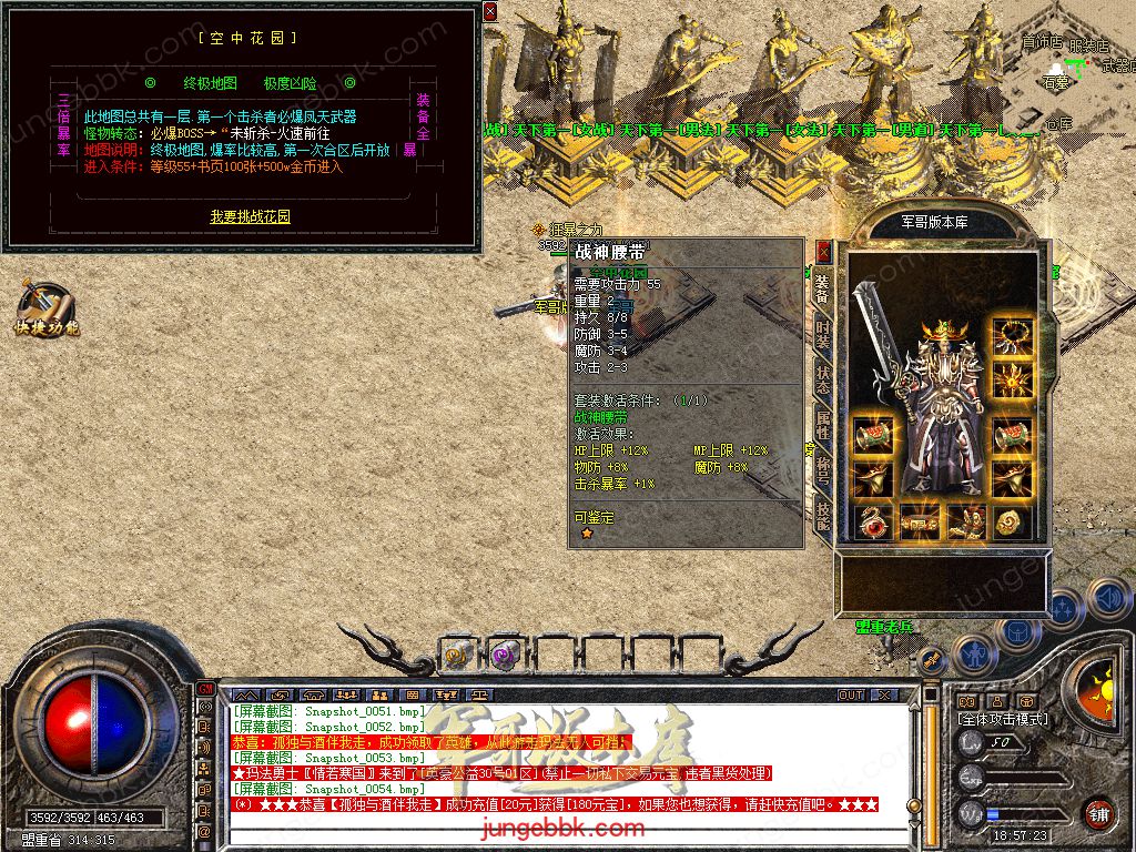 Snapshot_0055.jpg