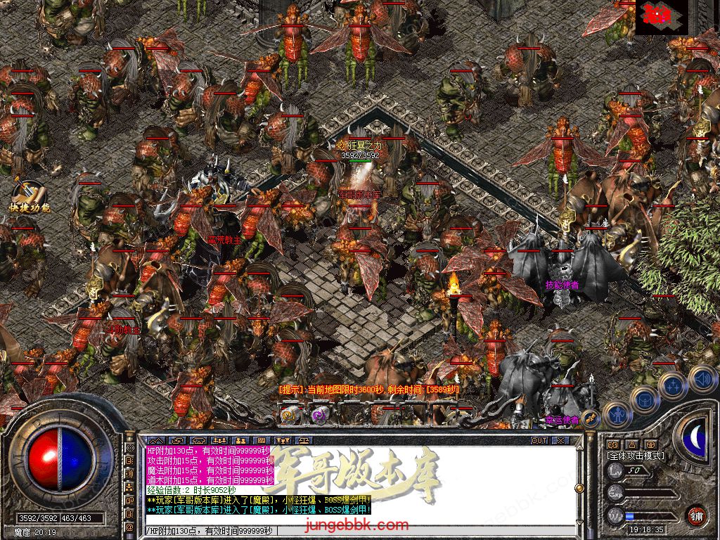 Snapshot_0056.jpg