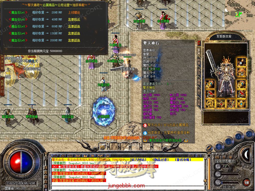 Snapshot_0013.jpg