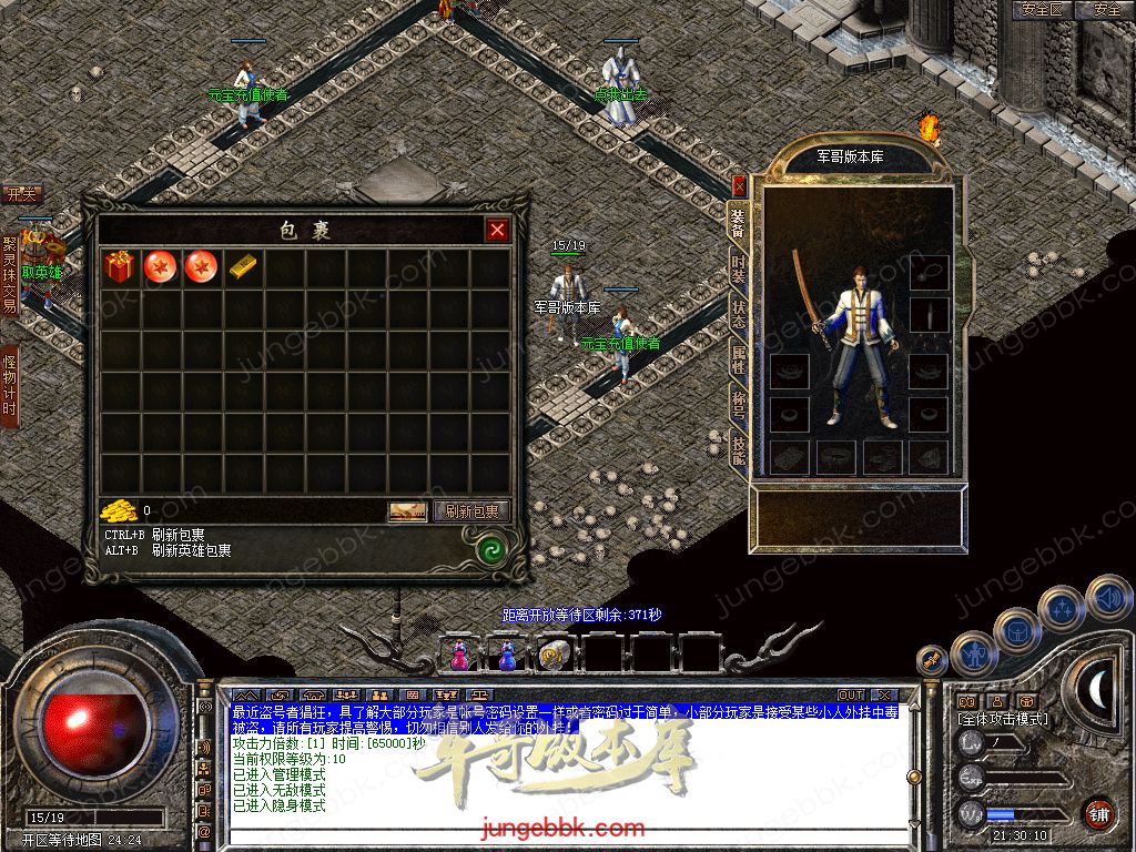 Snapshot_0001.jpg