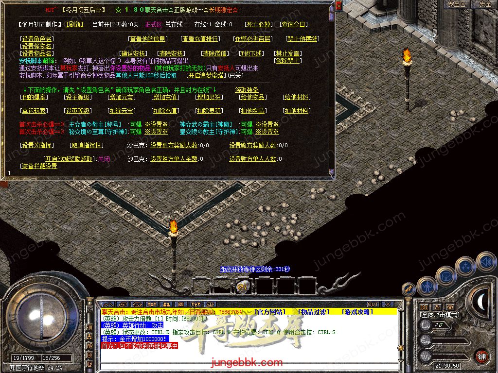 Snapshot_0002.jpg