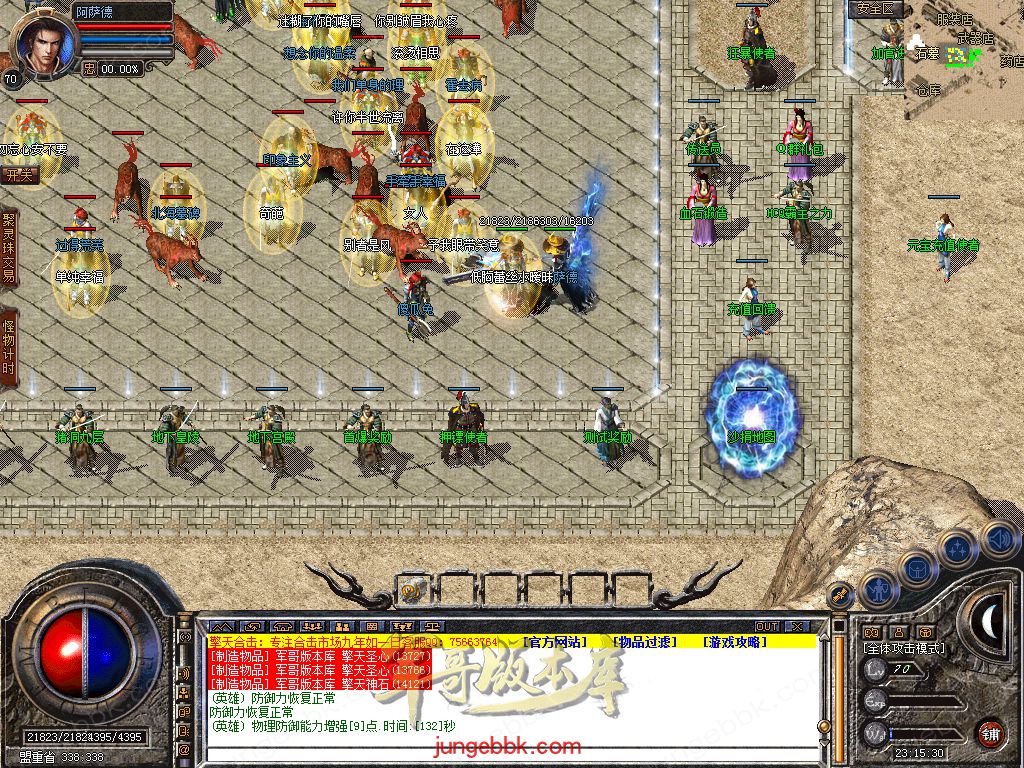 Snapshot_0003.jpg