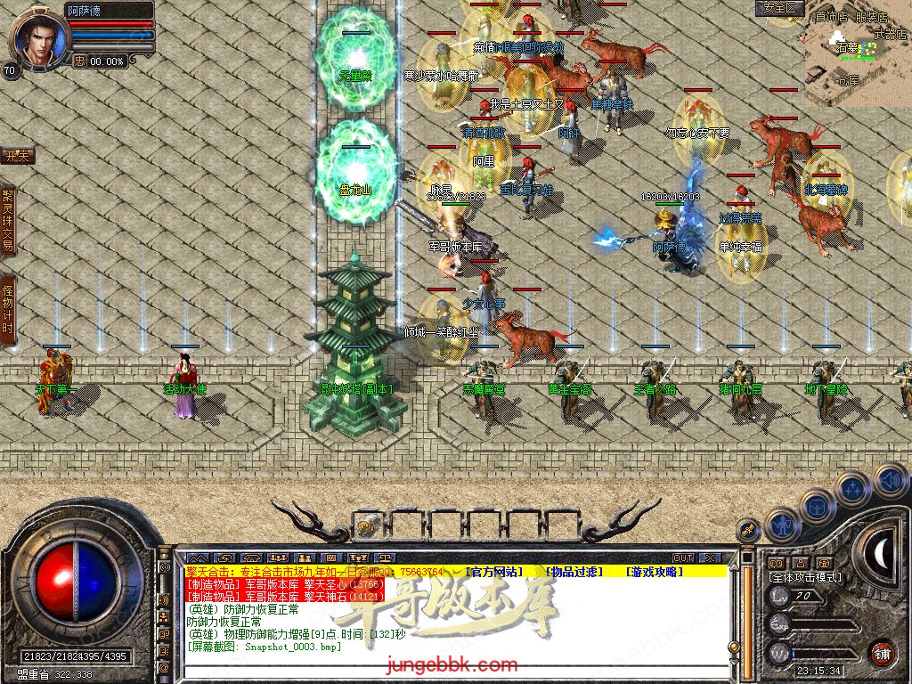 Snapshot_0004.jpg