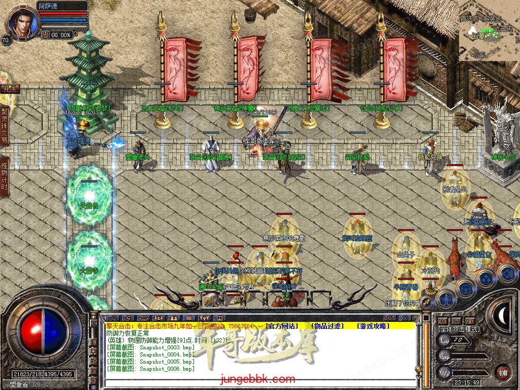 Snapshot_0007.jpg