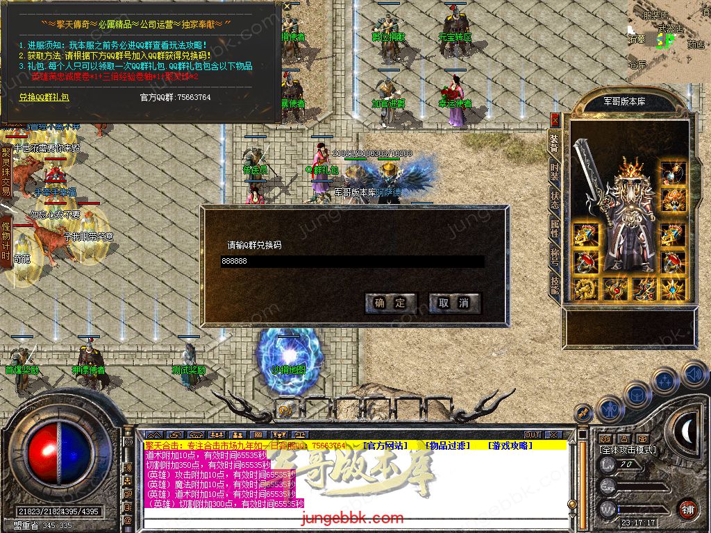 Snapshot_0015.jpg