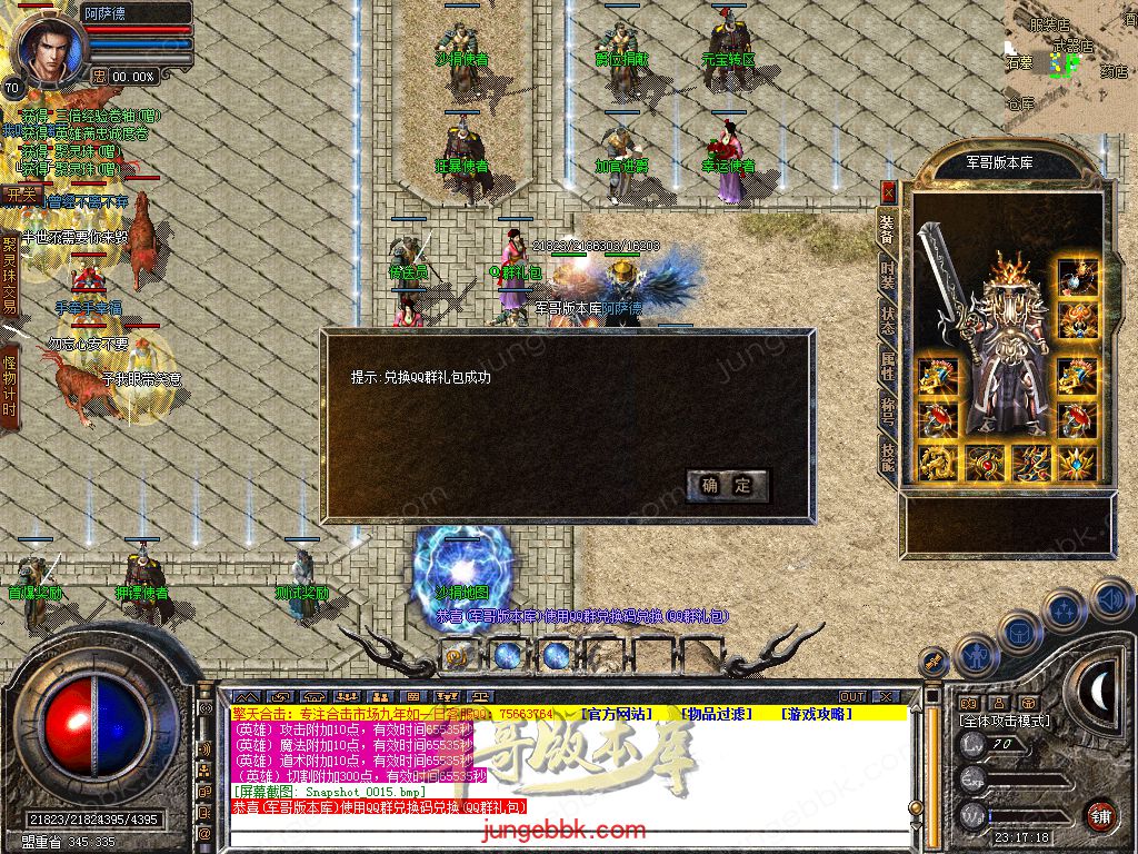 Snapshot_0016.jpg