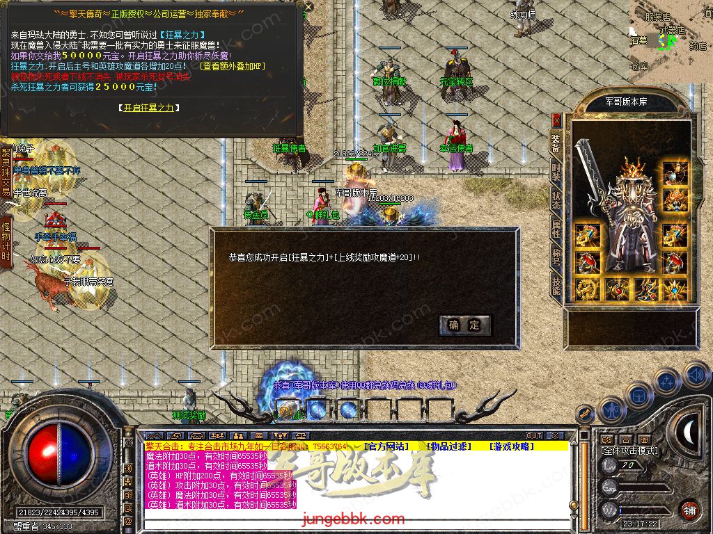 Snapshot_0017.jpg