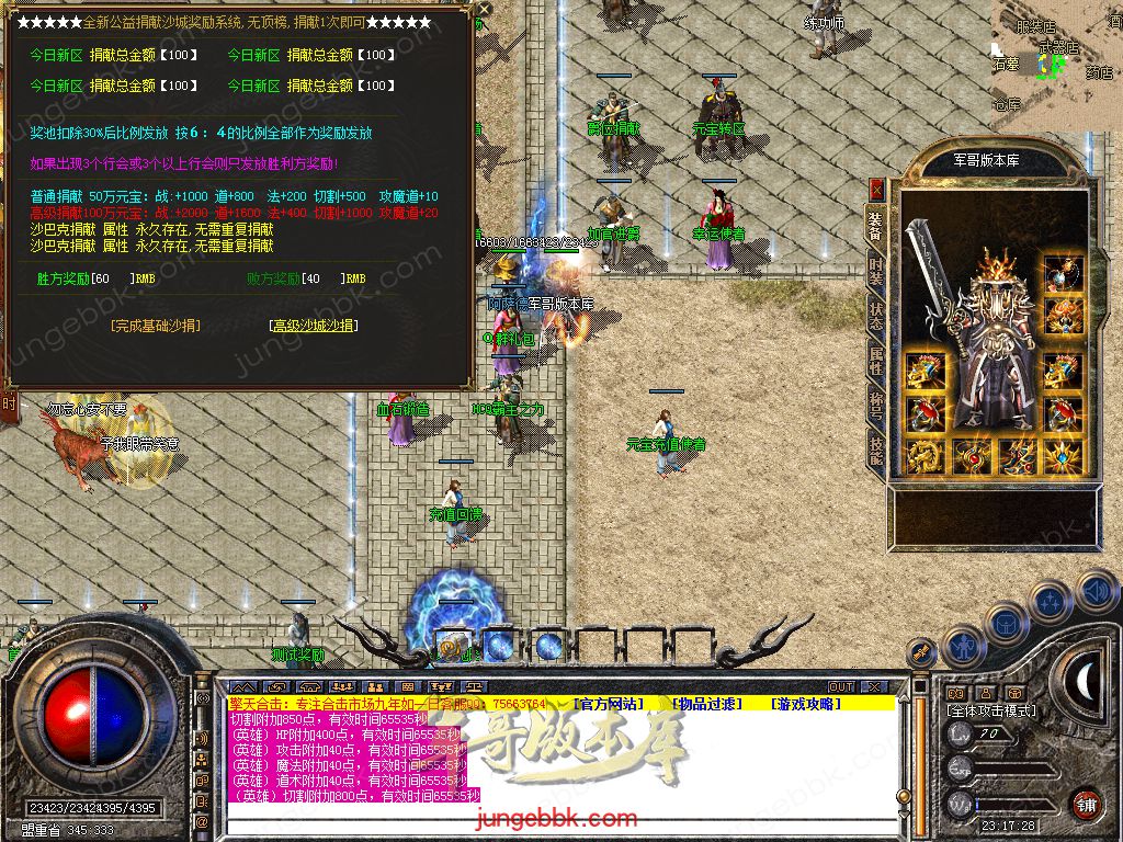 Snapshot_0018.jpg