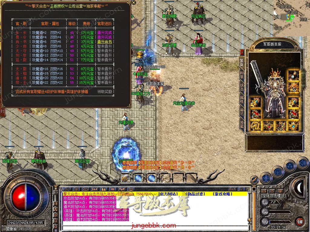 Snapshot_0019.jpg