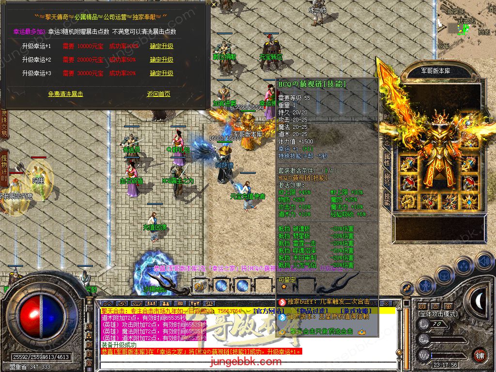 Snapshot_0020.jpg