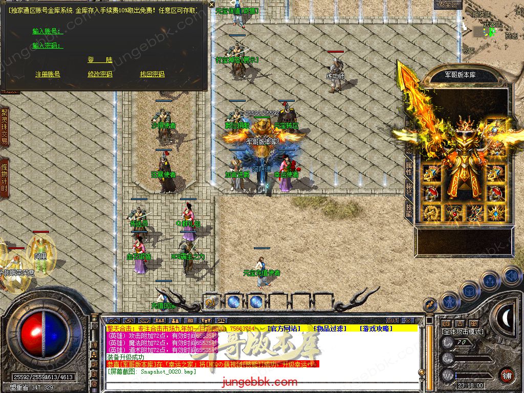 Snapshot_0021.jpg